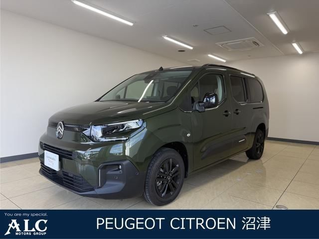 2025 Citroen Berlingo Long Van for sale, Japanese used car export | GULJI TRADERS