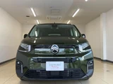 2025 Citroen Berlingo Long Van for sale, Japanese used car export - photo 2 of 9 | GULJI TRADERS