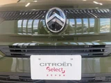 2025 Citroen Berlingo Long Van for sale, Japanese used car export - photo 3 of 9 | GULJI TRADERS