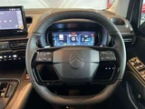 2026 Citroen Berlingo XTR Van for sale, Japanese used car export - photo 18 of 72 | GULJI TRADERS