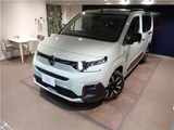 2026 Citroen Berlingo Long Van for sale, Japanese used car export - photo 1 of 52 | GULJI TRADERS