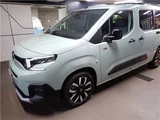 2026 Citroen Berlingo Long Van for sale, Japanese used car export - photo 2 of 52 | GULJI TRADERS