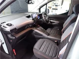 2026 Citroen Berlingo Long Van for sale, Japanese used car export - photo 19 of 52 | GULJI TRADERS