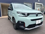 2026 Citroen Berlingo Van for sale, Japanese used car export - photo 7 of 9 | GULJI TRADERS