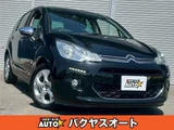 2015 Citroen C3 Sedan for sale, Japanese used car export - photo 1 of 50 | GULJI TRADERS