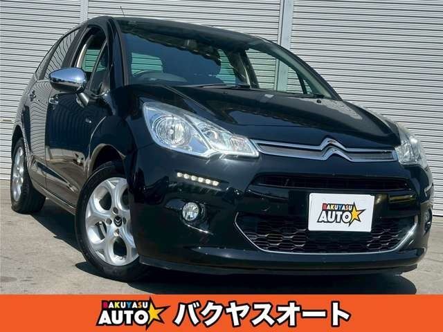 2015 Citroen C3 - photo 1 2015 Citroen C3 Sedan for sale, Japanese used car export - photo 1 of 50 | GULJI TRADERS