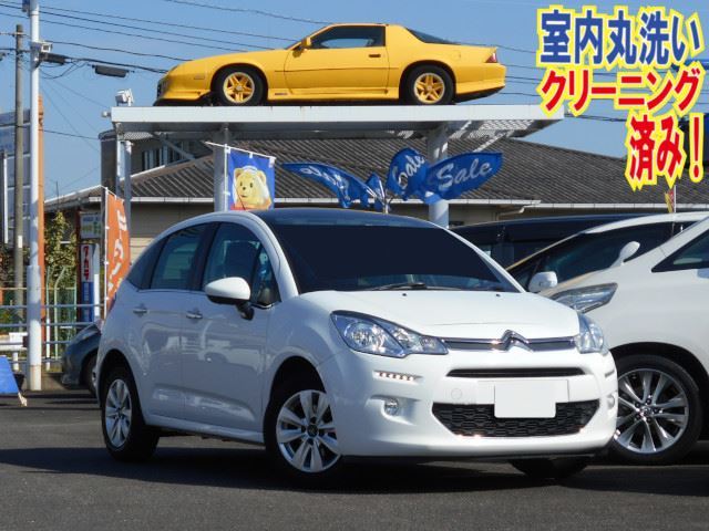 2015 Citroen C3 - photo 1 2015 Citroen C3 Sedan for sale, Japanese used car export | GULJI TRADERS