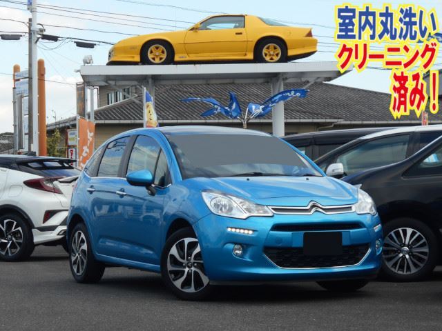 2015 Citroen C3 Sedan for sale, Japanese used car export - photo 1 of 22 | GULJI TRADERS