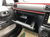 2017 Citroen C3 Sedan for sale, Japanese used car export - photo 16 of 44 | GULJI TRADERS