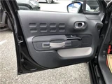 2017 Citroen C3 Sedan for sale, Japanese used car export - photo 22 of 44 | GULJI TRADERS