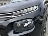 2017 Citroen C3 Sedan for sale, Japanese used car export - photo 29 of 44 | GULJI TRADERS