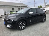 2017 Citroen C3 Sedan for sale, Japanese used car export - photo 34 of 44 | GULJI TRADERS