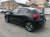 2017 Citroen C3 Sedan for sale, Japanese used car export - photo 36 of 44 | GULJI TRADERS