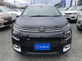 2017 Citroen C3 Sedan for sale, Japanese used car export - photo 38 of 44 | GULJI TRADERS