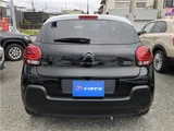 2017 Citroen C3 Sedan for sale, Japanese used car export - photo 41 of 44 | GULJI TRADERS