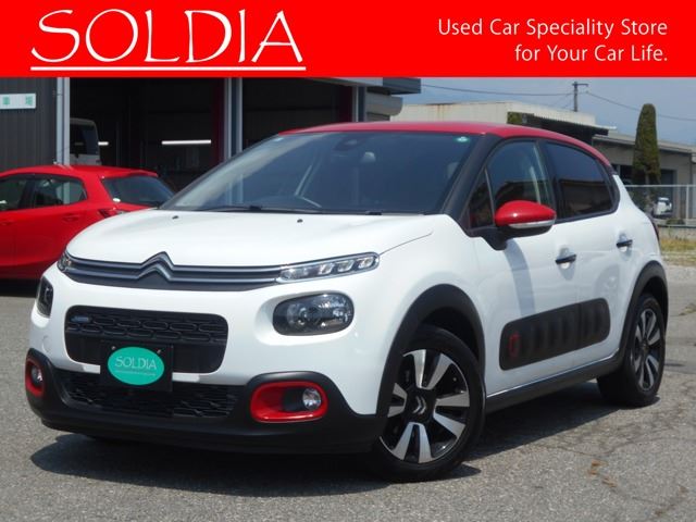 2017 Citroen C3 - photo 1 2017 Citroen C3 Sedan for sale, Japanese used car export - photo 1 of 36 | GULJI TRADERS