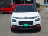 2017 Citroen C3 Sedan for sale, Japanese used car export - photo 2 of 36 | GULJI TRADERS