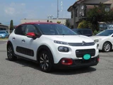 2017 Citroen C3 Sedan for sale, Japanese used car export - photo 3 of 36 | GULJI TRADERS