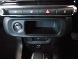 2017 Citroen C3 Sedan for sale, Japanese used car export - photo 33 of 36 | GULJI TRADERS