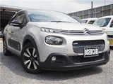 2017 Citroen C3 Sedan for sale, Japanese used car export - photo 1 of 32 | GULJI TRADERS