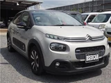 2017 Citroen C3 Sedan for sale, Japanese used car export - photo 2 of 32 | GULJI TRADERS