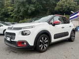 2017 Citroen C3 Sedan for sale, Japanese used car export - photo 1 of 31 | GULJI TRADERS
