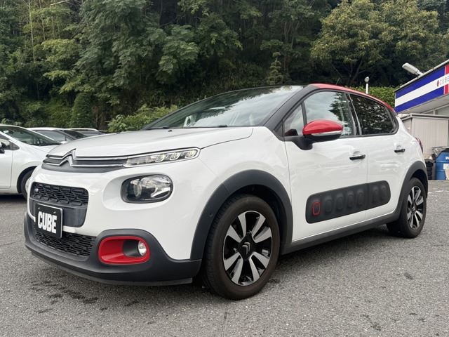 2017 Citroen C3 - photo 1 2017 Citroen C3 Sedan for sale, Japanese used car export - photo 1 of 31 | GULJI TRADERS