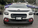 2017 Citroen C3 Sedan for sale, Japanese used car export - photo 2 of 31 | GULJI TRADERS