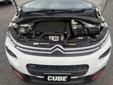 2017 Citroen C3 Sedan for sale, Japanese used car export - photo 7 of 31 | GULJI TRADERS