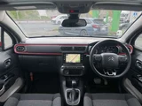 2017 Citroen C3 Sedan for sale, Japanese used car export - photo 8 of 31 | GULJI TRADERS