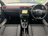 2017 Citroen C3 Sedan for sale, Japanese used car export - photo 9 of 31 | GULJI TRADERS