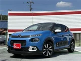 2017 Citroen C3 Sedan for sale, Japanese used car export - photo 1 of 40 | GULJI TRADERS