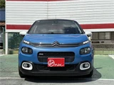2017 Citroen C3 Sedan for sale, Japanese used car export - photo 2 of 40 | GULJI TRADERS