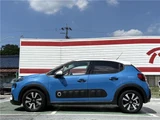 2017 Citroen C3 Sedan for sale, Japanese used car export - photo 5 of 40 | GULJI TRADERS