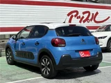 2017 Citroen C3 Sedan for sale, Japanese used car export - photo 6 of 40 | GULJI TRADERS