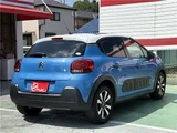 2017 Citroen C3 Sedan for sale, Japanese used car export - photo 8 of 40 | GULJI TRADERS