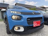 2017 Citroen C3 Sedan for sale, Japanese used car export - photo 9 of 40 | GULJI TRADERS