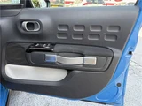 2017 Citroen C3 Sedan for sale, Japanese used car export - photo 16 of 40 | GULJI TRADERS