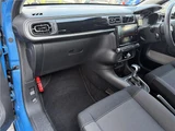 2017 Citroen C3 Sedan for sale, Japanese used car export - photo 30 of 40 | GULJI TRADERS