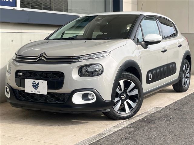 2017 Citroen C3 Sedan for sale, Japanese used car export - photo 1 of 30 | GULJI TRADERS