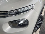 2017 Citroen C3 Sedan for sale, Japanese used car export - photo 19 of 30 | GULJI TRADERS