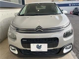 2017 Citroen C3 Sedan for sale, Japanese used car export - photo 22 of 30 | GULJI TRADERS