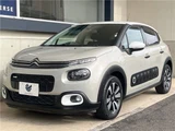 2017 Citroen C3 Sedan for sale, Japanese used car export - photo 23 of 30 | GULJI TRADERS