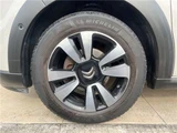 2017 Citroen C3 Sedan for sale, Japanese used car export - photo 26 of 30 | GULJI TRADERS