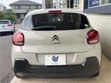 2017 Citroen C3 Sedan for sale, Japanese used car export - photo 28 of 30 | GULJI TRADERS