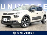 2017 Citroen C3 Sedan for sale, Japanese used car export - photo 4 of 30 | GULJI TRADERS