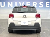 2017 Citroen C3 Sedan for sale, Japanese used car export - photo 17 of 30 | GULJI TRADERS