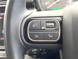 2017 Citroen C3 Sedan for sale, Japanese used car export - photo 30 of 30 | GULJI TRADERS