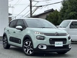 2017 Citroen C3 C3 Sedan for sale, Japanese used car export - photo 1 of 24 | GULJI TRADERS