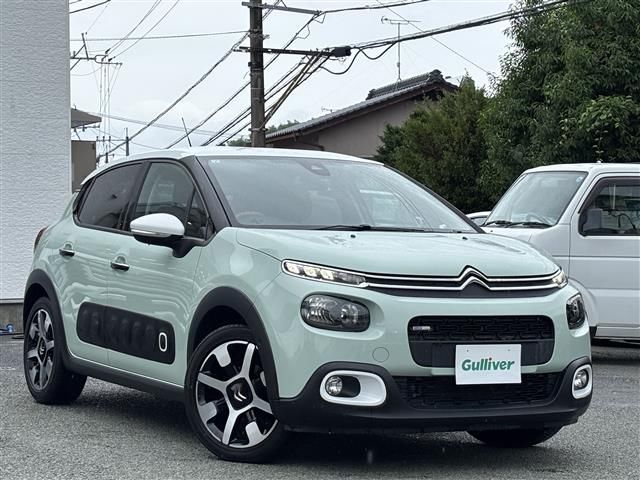 2017 Citroen C3 C3 - photo 1 2017 Citroen C3 C3 Sedan for sale, Japanese used car export | GULJI TRADERS